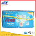 Disposable Prefolded Diapers Baby Diaper